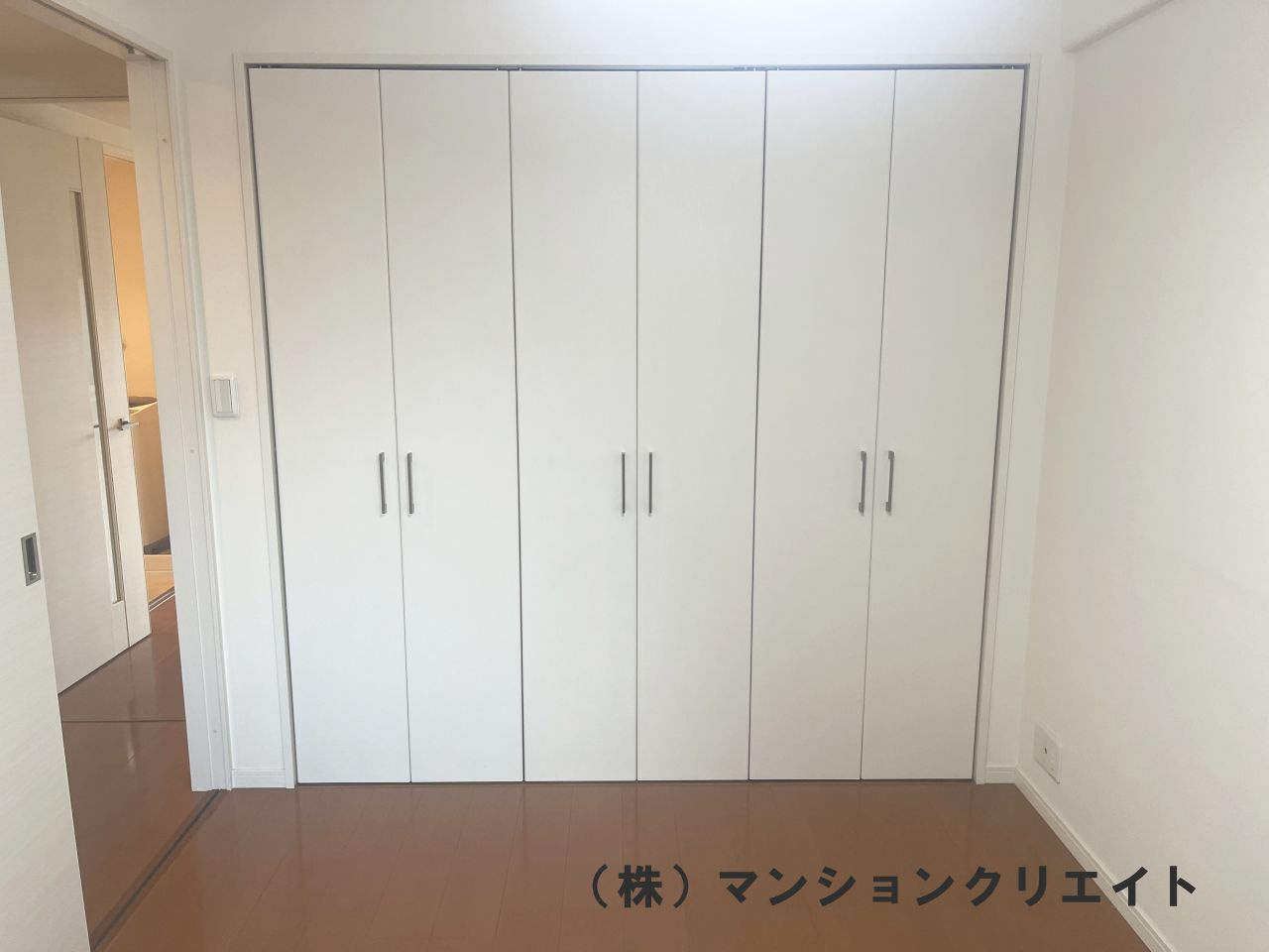 サーパス西別院の収納|玄関横の洋室6.0帖のクローゼット