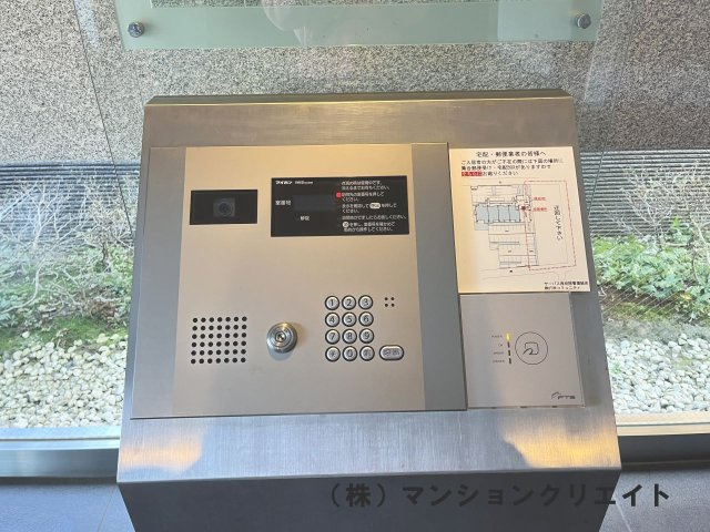 サーパス西別院の防犯設備|オートロックシステム