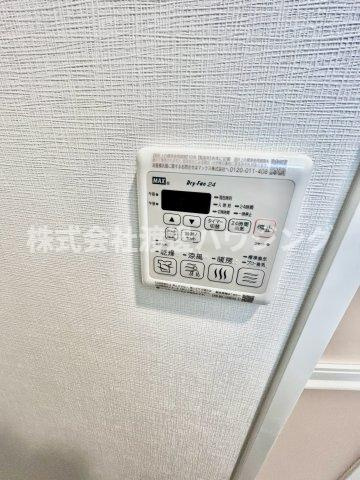 リプネスコート江坂Ⅱの設備|浴室暖房乾燥機付き