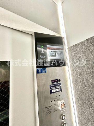 リプネスコート江坂Ⅱのその他