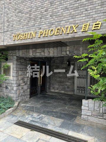 新宿区下落合２丁目の賃貸マンションのエントランス