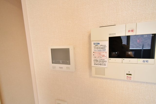 EVISTAGE甲子園の設備