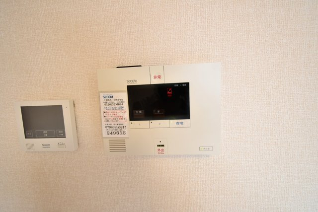 EVISTAGE甲子園のセキュリティ