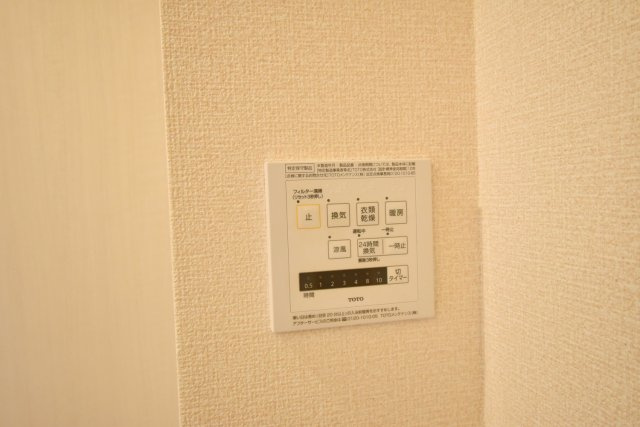 EVISTAGE甲子園の設備