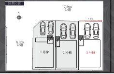  | 【名古屋市中川区打中2丁目152新築戸建3号棟】✨️仲介手数料無料✨️荒子小学校・一柳中学校