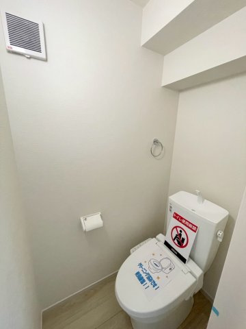 【トイレ】 | 高崎市剣崎町　1号棟 | 1階