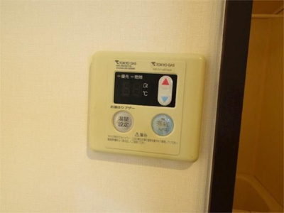 【その他】 | コーポイリヤマ