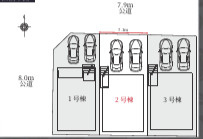  | 【名古屋市中川区打中2丁目152新築戸建2号棟】✨️仲介手数料無料✨️荒子小学校・一柳中学校