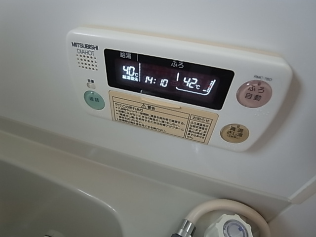 神戸市北区谷上南町のアパート