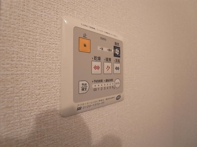 神戸市北区谷上南町のアパート