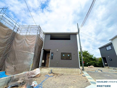 【外観】 | 【新築戸建】貝塚市澤第４　５号棟 | 現地の内覧希望の方は【ハウスドウ岸和田】までお問合せくださいませ♪