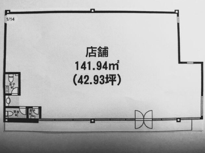 守谷市ファミリーマート跡テナントの間取り