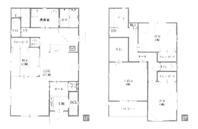 和歌山市　満屋　中古戸建の間取り|広々4LDK！