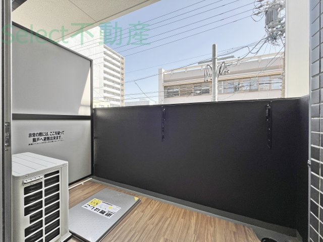 ディアレイシャス名古屋太閤通Ⅱのバルコニー