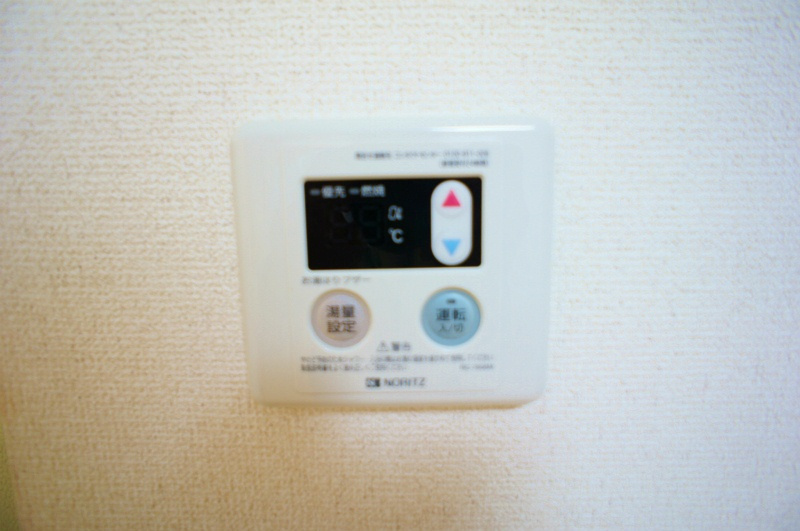 穴井アパート【キャッシュバック対象物件】のその他共用部分