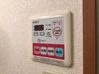 【設備】 | ファンタジーＫⅡ | 浴室乾燥機