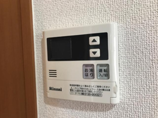 【設備】 | ファンタジーＫⅡ | 給湯