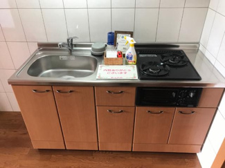 【キッチン】 | ファンタジーＫⅡ | キッチン