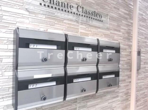 シャンテクラシコ南千住のその他共用部分