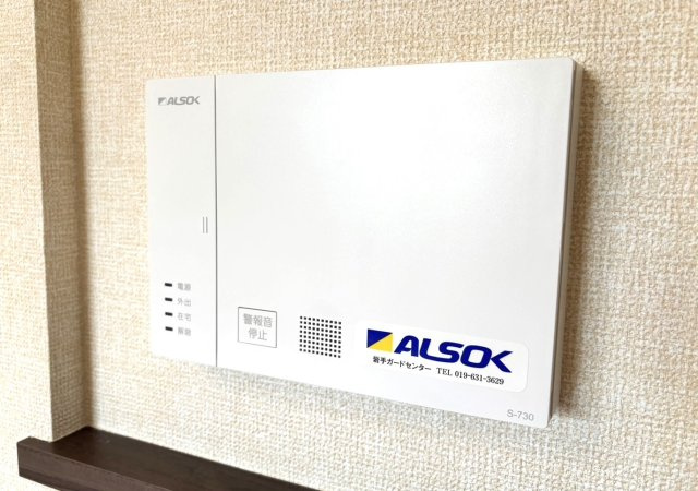 Ｄ－ＲＯＯＭ　Ｎａｋａｏｔａのセキュリティ