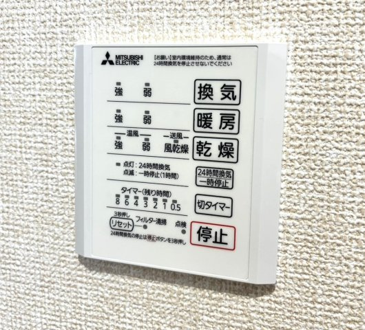 Ｄ－ＲＯＯＭ　Ｎａｋａｏｔａの設備