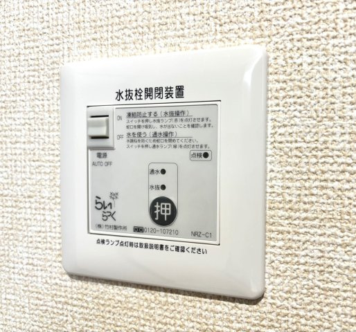 Ｄ－ＲＯＯＭ　Ｎａｋａｏｔａの設備