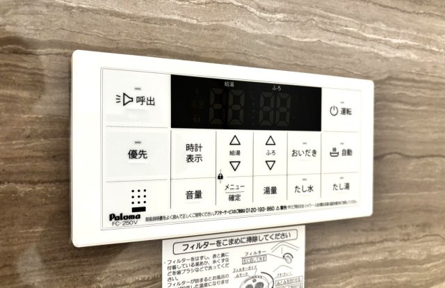 Ｄ－ＲＯＯＭ　Ｎａｋａｏｔａの設備