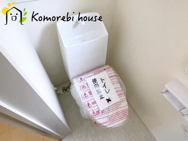 鴻巣人形三丁目　新築一戸建て　リーブルガーデン　01のトイレ|コンパクトで使いやすいトイレです