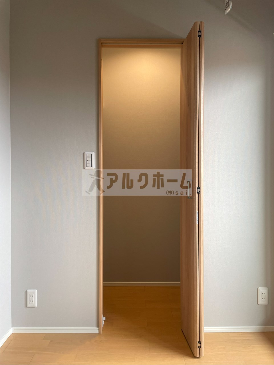 ｄ’couleur の収納|ｄ’couleur 