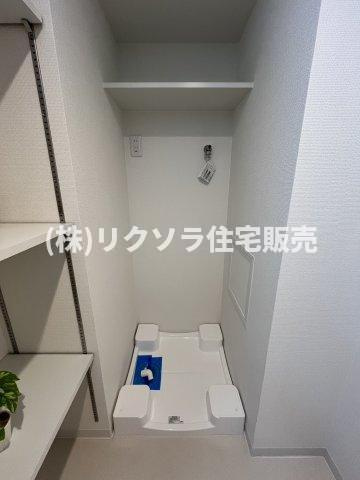 ファミール寝屋川パークサイドのランドリースペース|ドラム式も設置可能
■物件内覧・資金計画相談・住宅ローン相談、リフォーム相談、お問合せ受付中■
※当日・翌日のご内覧、ご相談はお電話でのお問合せがスムーズです！