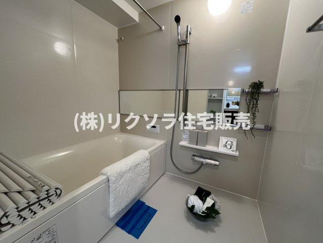 ファミール寝屋川パークサイドの浴室|浴室乾燥機付き
■物件内覧・資金計画相談・住宅ローン相談、リフォーム相談、お問合せ受付中■
※当日・翌日のご内覧、ご相談はお電話でのお問合せがスムーズです！