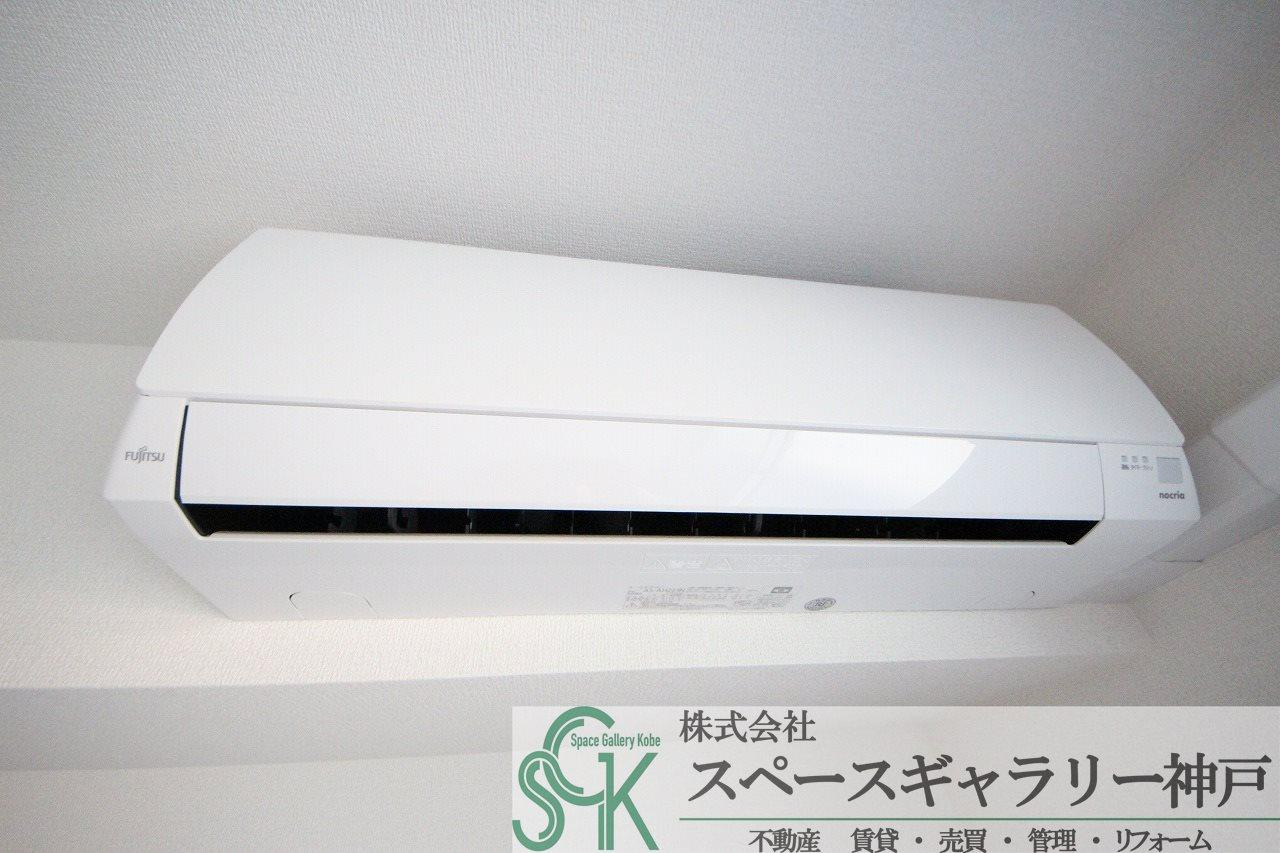 オルテンシアの設備|※お部屋により仕様が異なる場合があります。