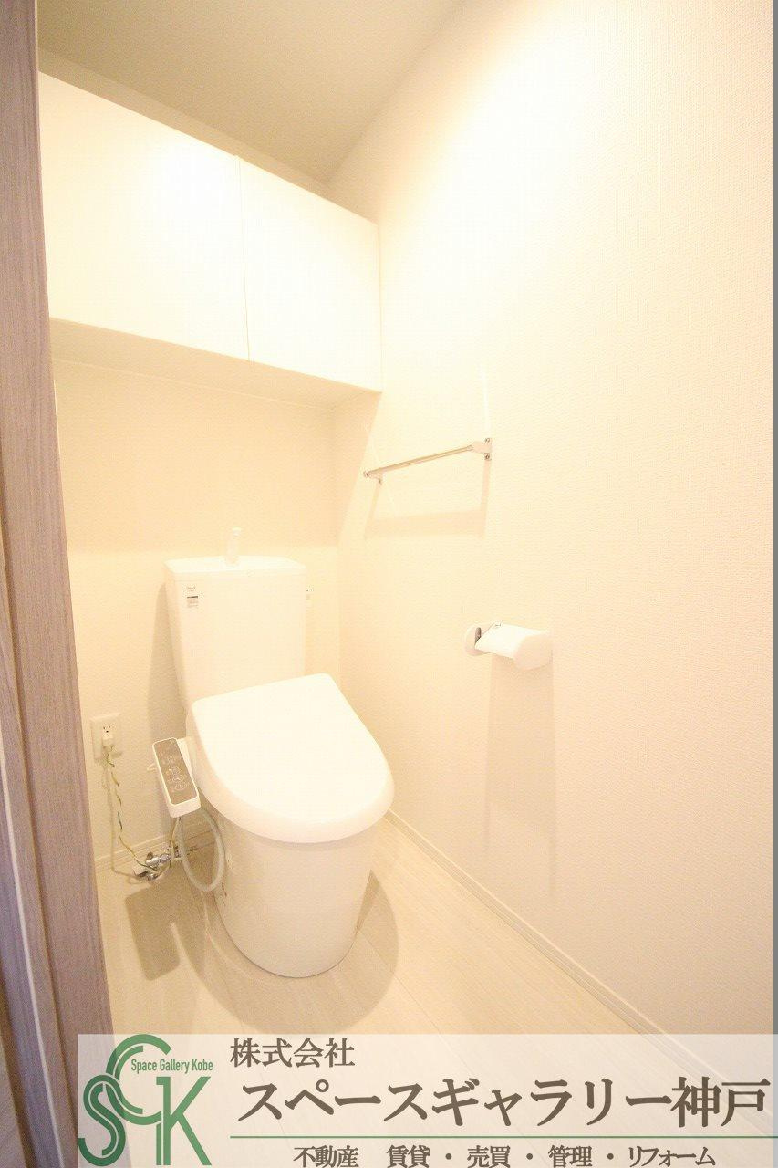 オルテンシアのトイレ|※お部屋により仕様が異なる場合があります。