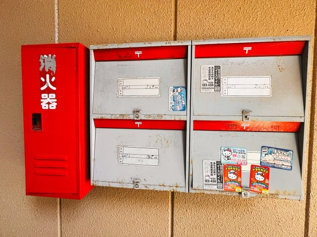 サンシャインハイツのその他共用部分