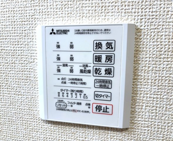 【新築】Ｄ－ＲＯＯＭ　Ｎａｋａｏｔａの設備