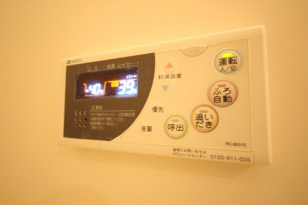 ユニグランデ山手の設備|※お部屋により仕様が異なる場合があります※