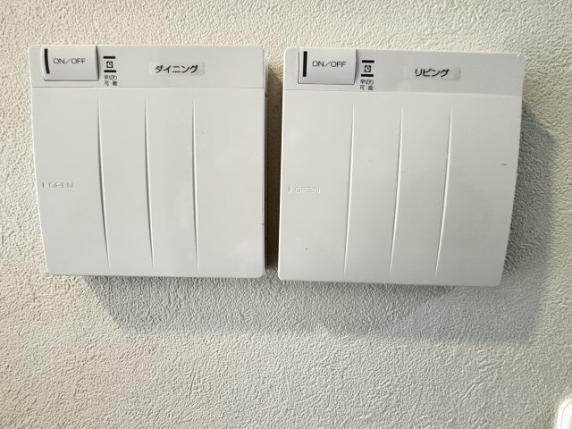 シティタワー前橋千代田町の冷暖房・空調設備|■リビングダイニングには床暖房完備