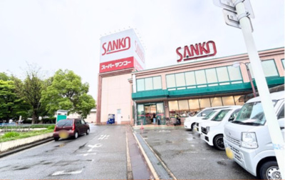 【周辺】 | 八尾市南本町7丁目　中古戸建