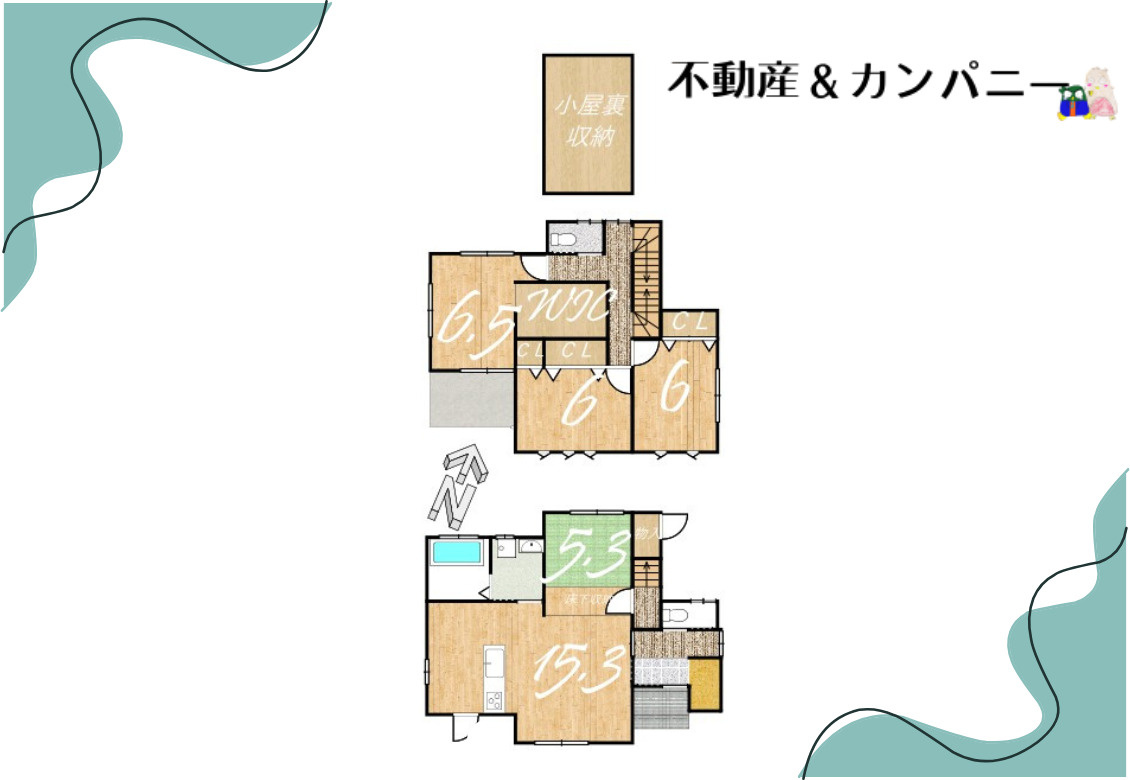 西垣生町中古戸建の間取り