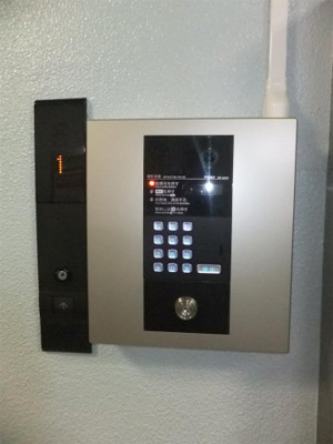 【セキュリティ】 | ウェルネス三界