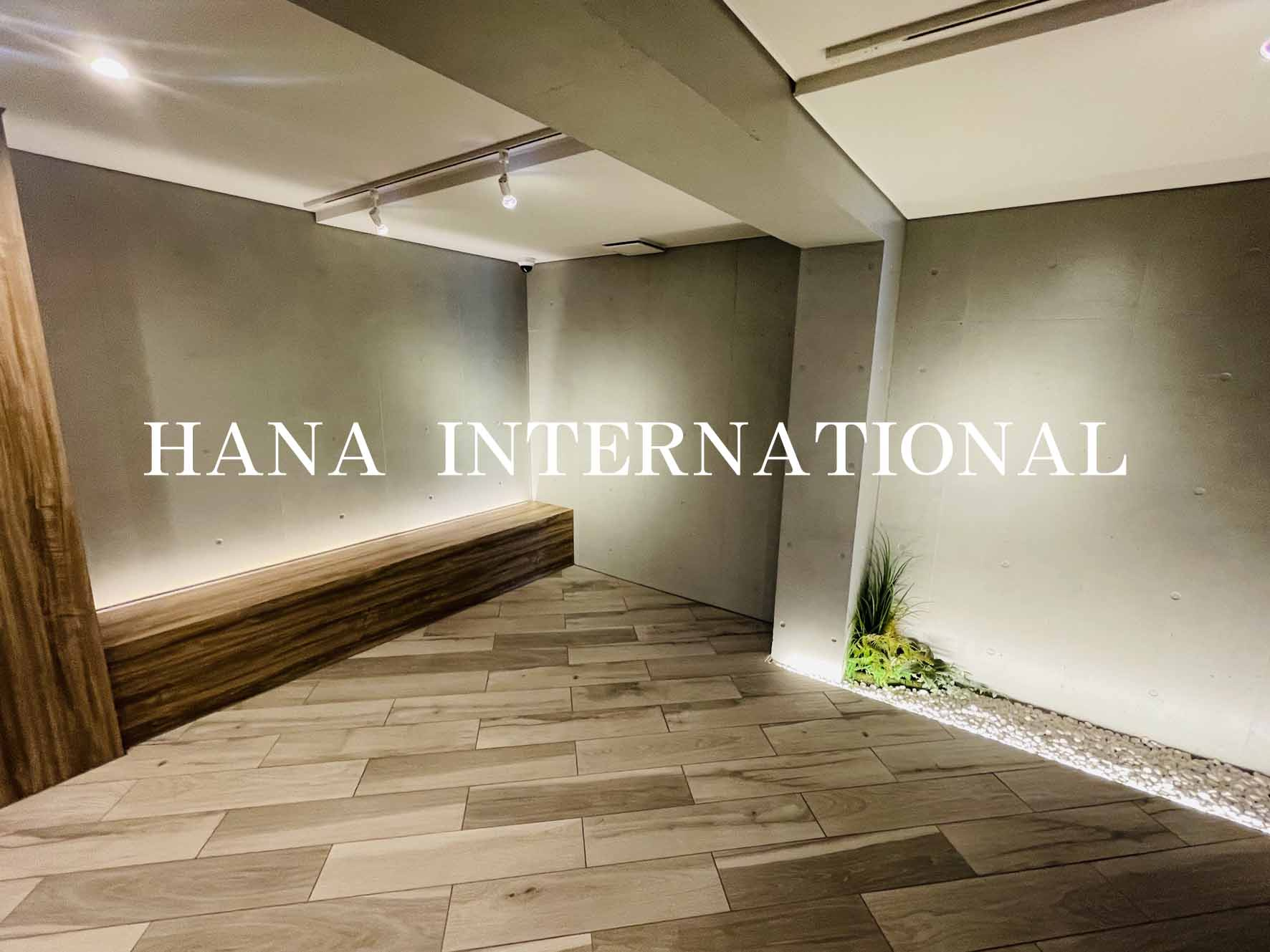 ペアフラットのロビー