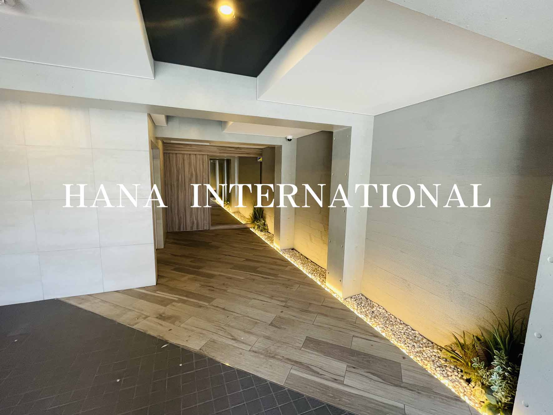 ペアフラットのエントランス