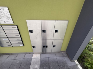 【その他共用部分】