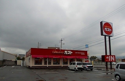 【周辺】 | シャン・ロジュマン | ガスト御坊店様まで220m