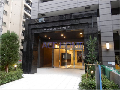 【エントランス】 | アーバネックス大阪城ＷＥＳＴ