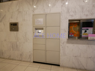 【セキュリティ】 | アーバネックス大阪城ＷＥＳＴ