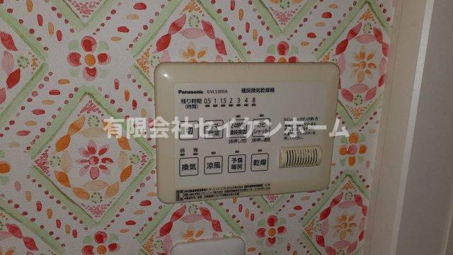 武蔵高萩中古戸建のその他