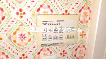 武蔵高萩中古戸建のその他