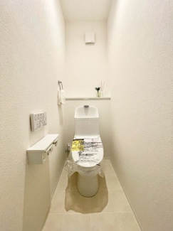 【トイレ】 | 広島市安佐南区中筋３丁目