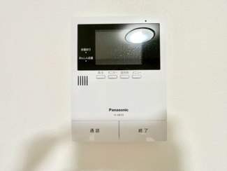 【その他】 | 広島市安佐南区中筋３丁目